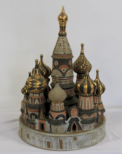 MIDCENTURY. Ceramic Sculpture Of Russian Scene.