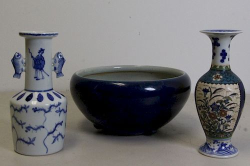 Chinese Porcelain Grouping Of 2 Vases And A