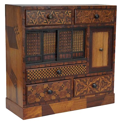 Japanese Table Cabinet