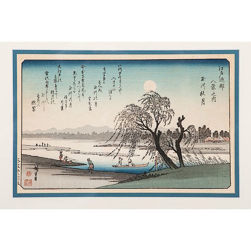 After Utagawa Hiroshige (1797-1858)