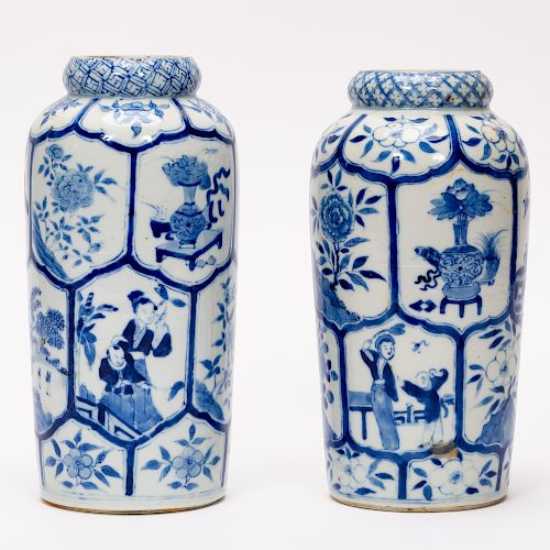 Pair of Chinese Blue & White Figural Motif Vases