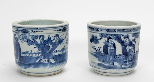 Two Ching Dynasty Chinese Blue & White Bowls