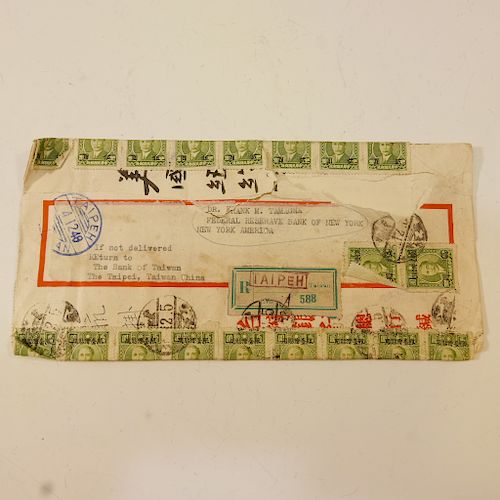 IMPORTANT OLD CHINESE STAMPS ON ENVELOPE