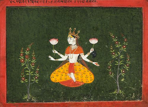 Indian (Chamba School, 17-18th C.) Painting