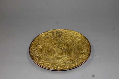 Chinese gilt bronze plate, Qianlong mark. 