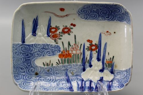 Japanese porcelain plate, 19th Century.