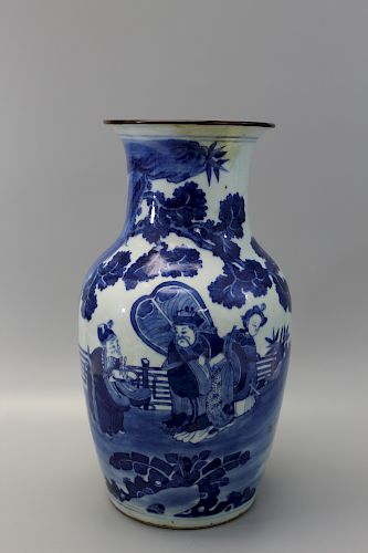 Chinese blue and white porcelain vase, Kangxi Period.