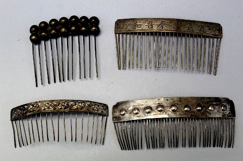 Four Chinese silver combs.