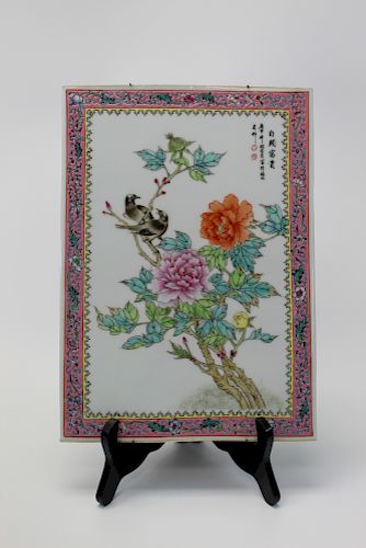 Chinese famille rose porcelain plaque.