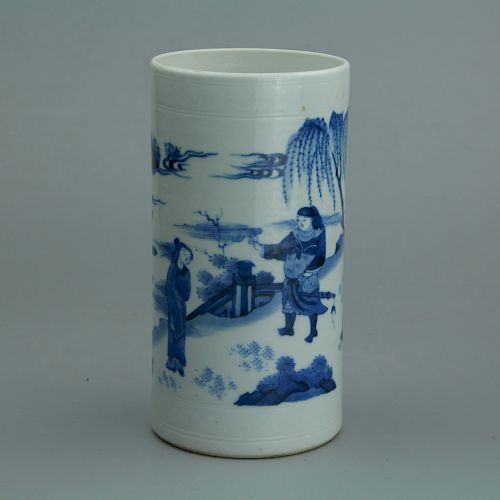 Chinese blue and white porcelain brush pot. 