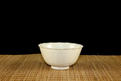 Chinese white glaze porcelain cup. 
