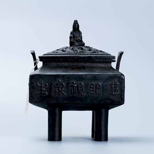 Chinese bronze incense burner, marked. 