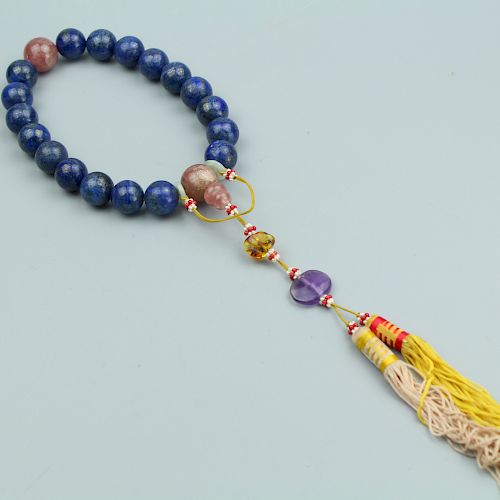 Chinese lapis lazuli bracelet. 