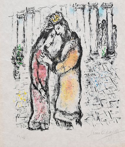 Marc Chagall "David and Bathsheba" Lithograph, Signed Edition