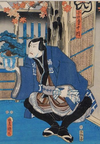 Japanese Meiji Period Woodblock Print of a Man