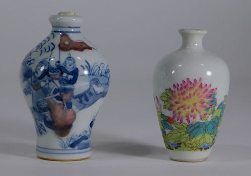 2PC Chinese Enameled Porcelain Snuff Bottle Group