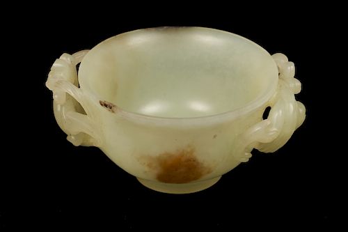 CHINESE DOUBLE EAR JADE CUP