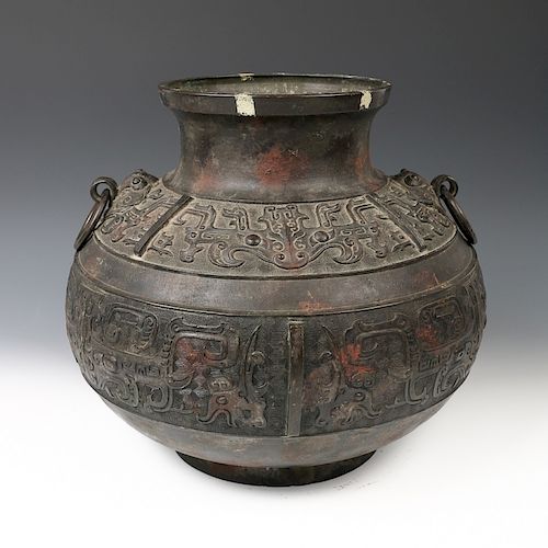 CHINESE ARCHAIC BRONZE DOUBLE-EAR JAR, MING