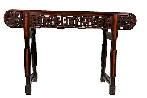 CHINESE SUANZHI AND BLURWOOD ALTAR TABLE, REPUBLIC P.