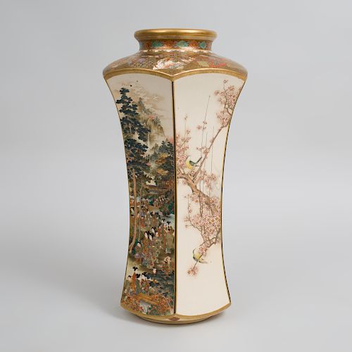 Japanese Satsuma Porcelain Faceted Vase