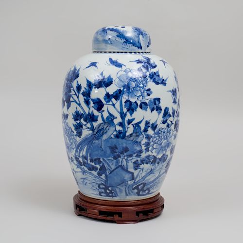 Chinese Blue and White Porcelain Jar and a Cover 