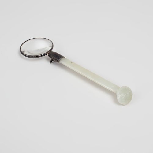 Chinese Jade-Mounted Magnifying Glass