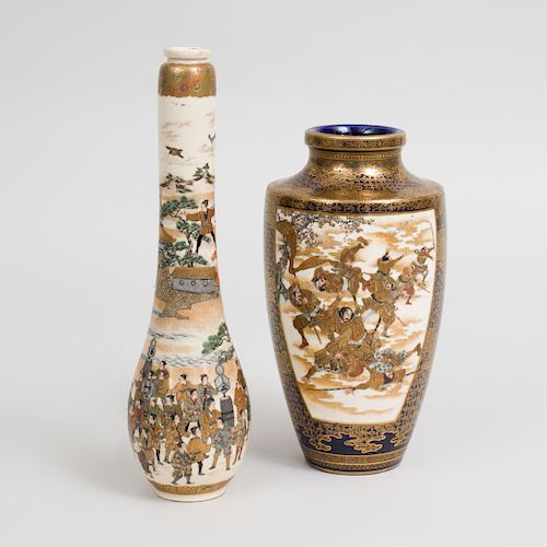 Two Japanese Satsuma Porcelain Vases