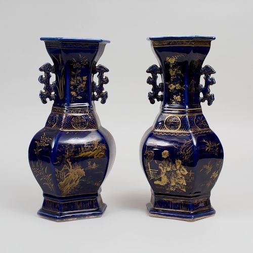 Pair of Chinese Porcelain Gilt-Decorated Cobalt Ground Faceted Baluster Vases