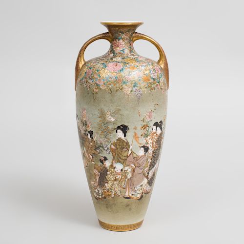 Japanese Satsuma Porcelain Two Handled Vase