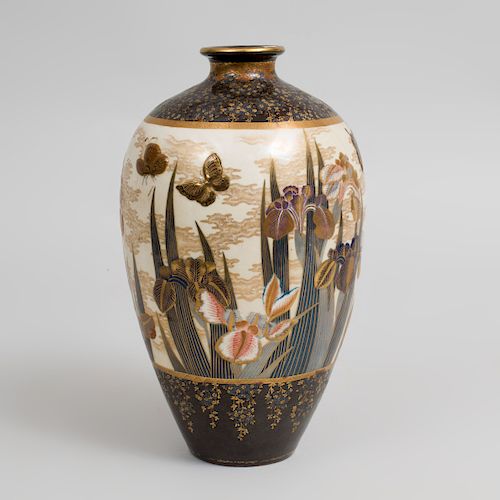Japanese Satsuma Porcelain Baluster Vase