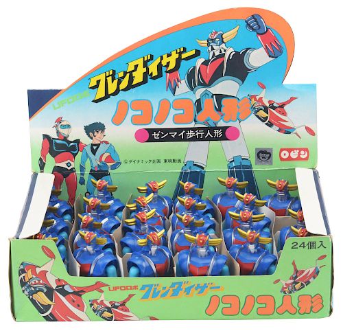 Plastic Wind Up Store Display with 23 Grendizer UFO Robots.