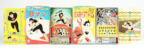 Lot of 2: Paper Litho and Tin Mighty Atom and 8th Man Games.