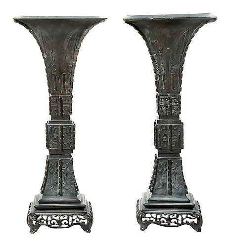 Pair Square Bronze Gu-Form Vases