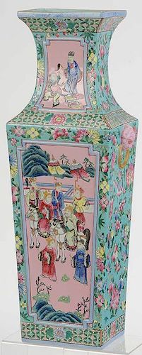 Large Chinese Vase with Blue and Pink Ground