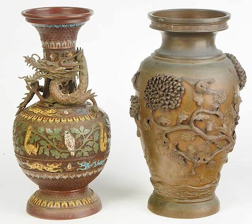 Two Asian Bronze Decorated Vases