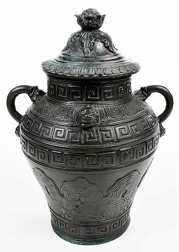 Chinese Bronze Relief Decorated Jar