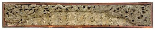 Chinese Carved Dragon Panel