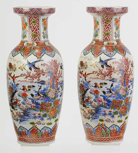 Large Pair Chinese Enamel Decorated Vases