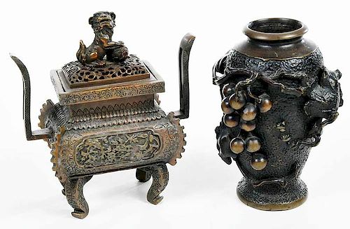 Asian Bronze Censer, Decorated Vase