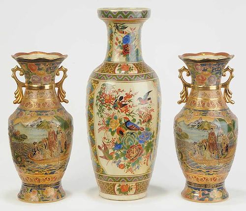 Three Chinese Enameled and Gilt Vases