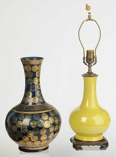 Two Chinese Vases, One Converted to Lamp