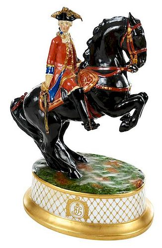 Russian Imperial Porcelain Factory Figurine