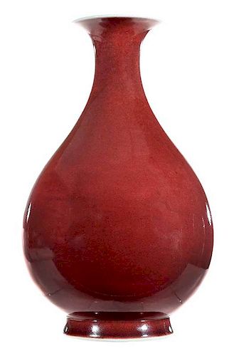 Chinese Copper-Red Glazed Vase