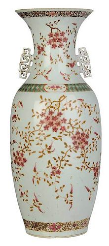 Chinese Enameled Famille Rose Vase