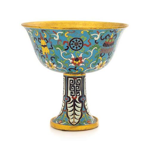 A Cloisonne Enamel Stem Bowl Height 6 inches