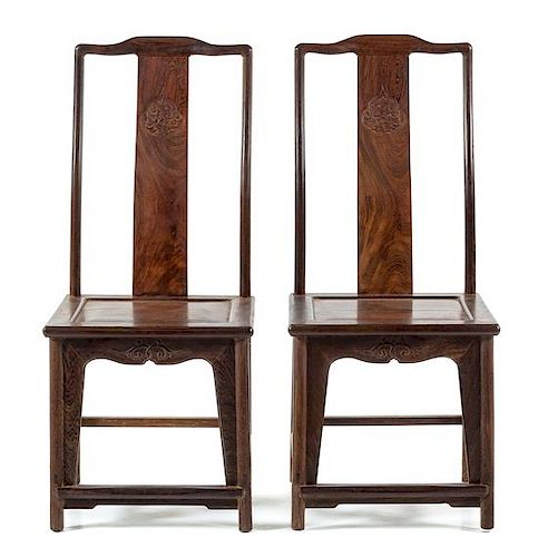 A Pair of Jichimu Yokeback Side Chairs Height 45 x length 19 x width 17 3/4 inches.