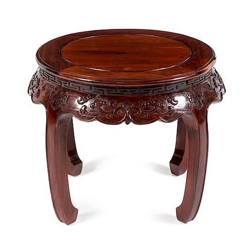 A Rosewood Side Table Height 20 1/4 inches.
