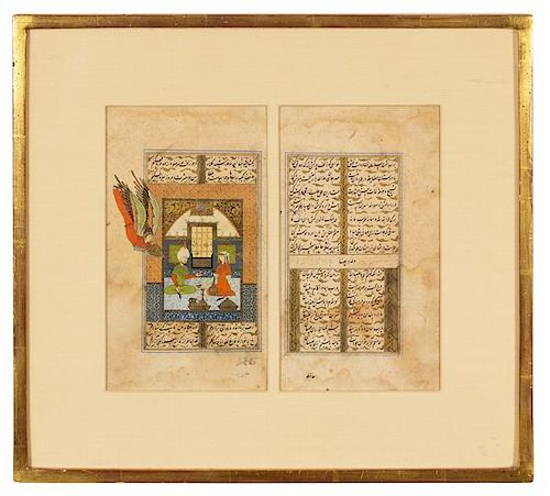 A Persian Illustrated Manuscript Leaf Height 8 1/2 x length 4 3/4 inches (each image).