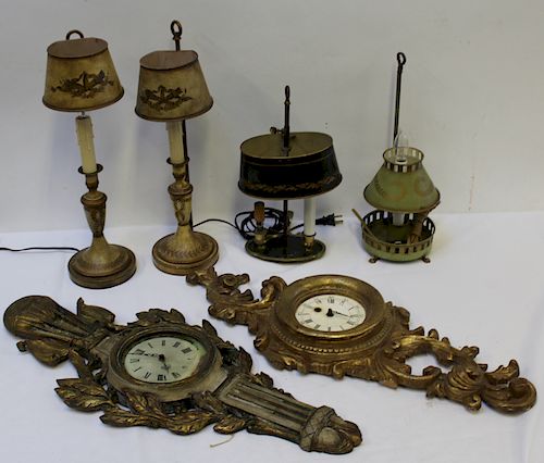Lot of Assorted Antique Tole Lighting, Clock &