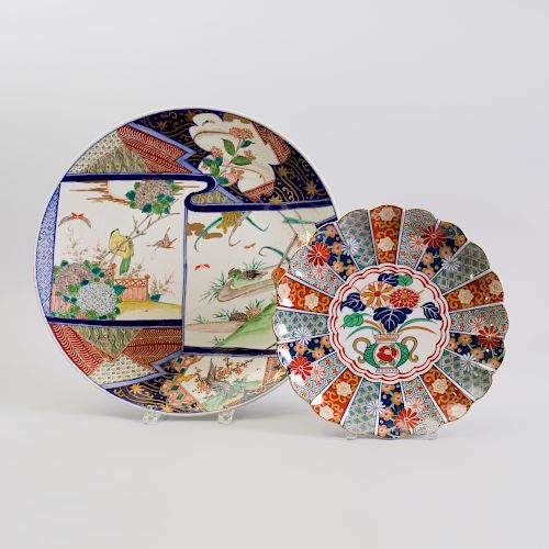 Japanese Imari Porcelain Charger and an Arita Imari Porcelain Plate